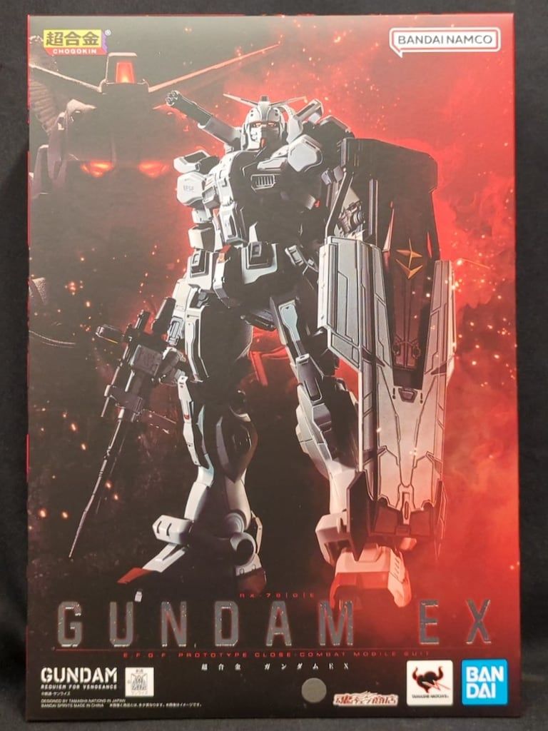 BANDAI SPIRITS 超合金 機動戦士ガンダム 復讐のレクイエム ガンダムEX