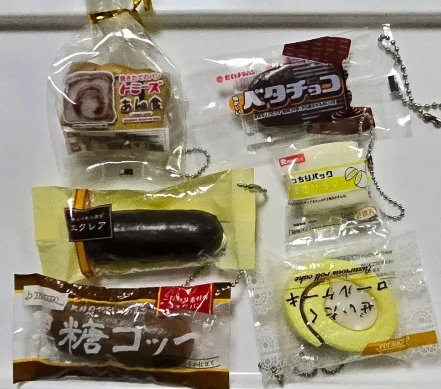 ジェイドリーム ゴー 古典パン ガチャ パン スクイーズ ガチャ キルティングバッグ チョコパン ガチャ キーホルダー まとめ