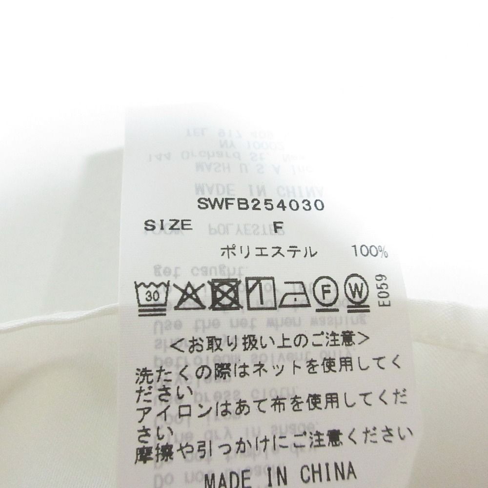 美品 25AW SNIDEL スナイデル ノースリボウタイブラウス プルオーバー 