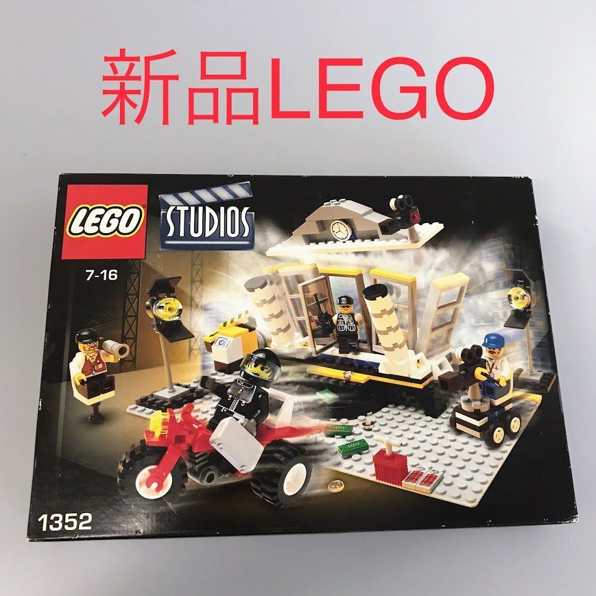 Genuine Brand New Unopened LEGO LEGO STUDIOS Studio 1352 Explosion Studio Set Discontinued Item DB-308-F ※ Old LEGO Minifigg Movie Director Bank Heist Gold Coin 372