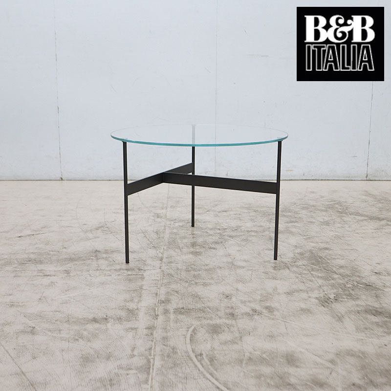 ◆展示新同品◆ B&B Italia B&B イタリア Formiche フォルミケ サイドテーブル/円テーブル ガラス ピエロ・リッソーニ 32万