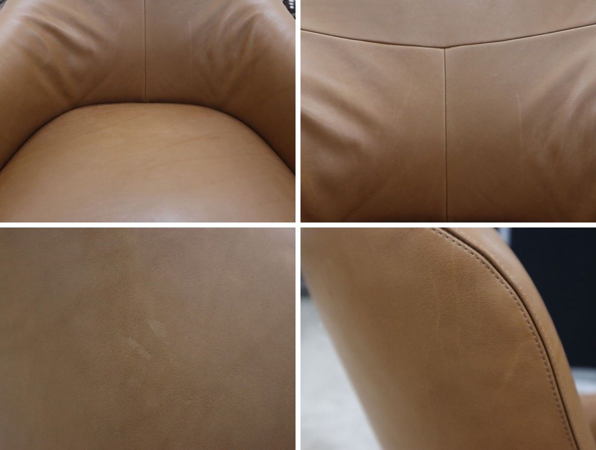 ◇展示新同品◇ B&B Italia B&B イタリア マクサルト Kalos カロス