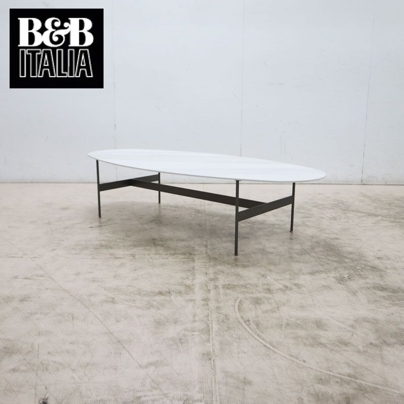 ◆展示新同品◆ B&B Italia B&B イタリア Formiche フォルミケ センターテーブル/楕円テーブル ピエロ・リッソーニ 66万