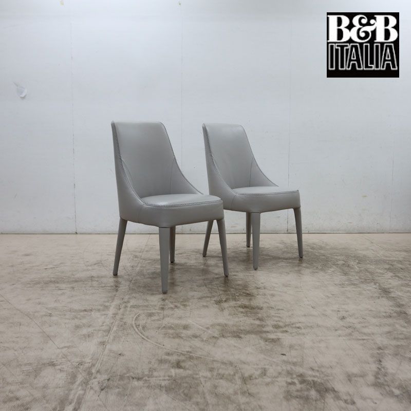 ◇展示新同品◇ B&B Italia B&B イタリア MAXALTO マクサルト febo