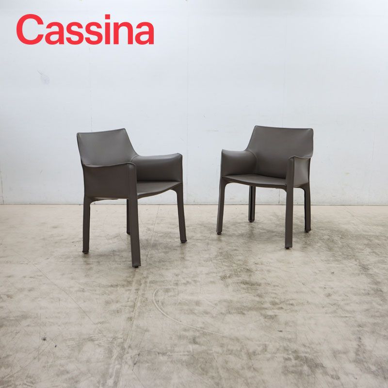 ○[美品] Cassina 413 アームチェア カッシーナ 椅子 Cassina（カッシーナ）413 CAB 【受注輸入色／シェイデッドマロン
