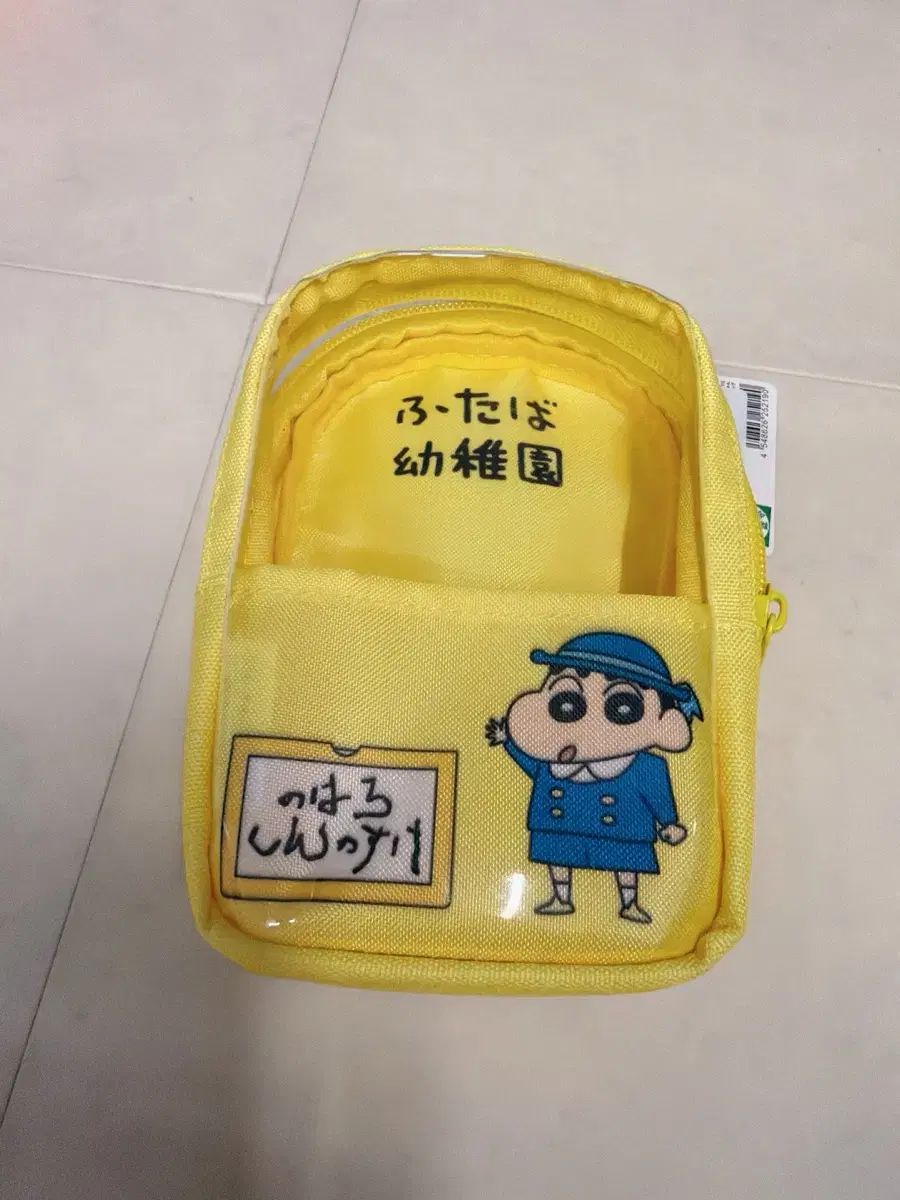 クレヨンしんちゃん 幼稚園 バッグ ミニ ポーチ イェロー