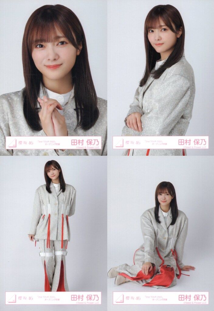 櫻坂46 3rd TOUR 2023 田村保乃 「2nd TOUR 2022」オープニング衣装