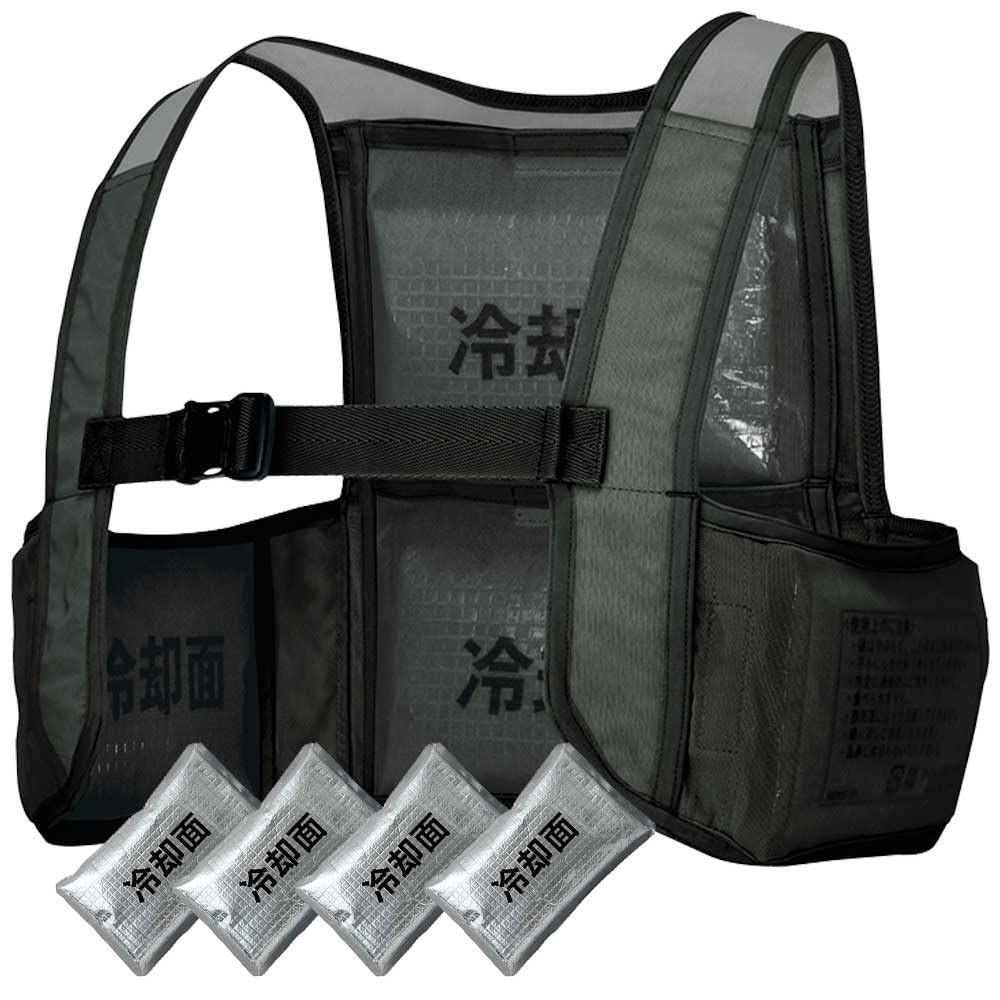 タルテックス TULTEX アイスベスト(アイスパック4個付) AZ-865948 熱中症対策 アイトス F 10ブラック送料無料 95282482