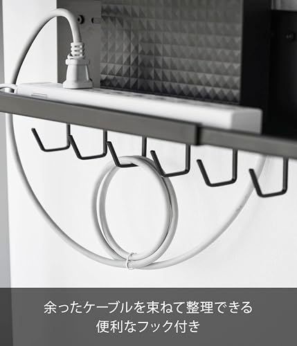山崎実業(Yamazaki) 伸縮 デスク下 ケーブルトレー ブラック W37?60×D13.5×H26.3cm スマート smart フック付き 浮かせる収納 ケーブル ルーター 収納 10417as dcdff657 山崎実業(Yamazaki) 伸縮 デスク下 ケーブルトレー ブラック W37?60×D13.5×H26.3cm スマート smart フック付き 浮かせる収納 ケーブル ルーター 収納 10417as dcdff657