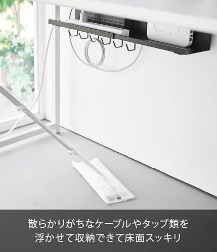 山崎実業(Yamazaki) 伸縮 デスク下 ケーブルトレー ブラック W37?60×D13.5×H26.3cm スマート smart フック付き 浮かせる収納 ケーブル ルーター 収納 10417as dcdff657 山崎実業(Yamazaki) 伸縮 デスク下 ケーブルトレー ブラック W37?60×D13.5×H26.3cm スマート smart フック付き 浮かせる収納 ケーブル ルーター 収納 10417as dcdff657