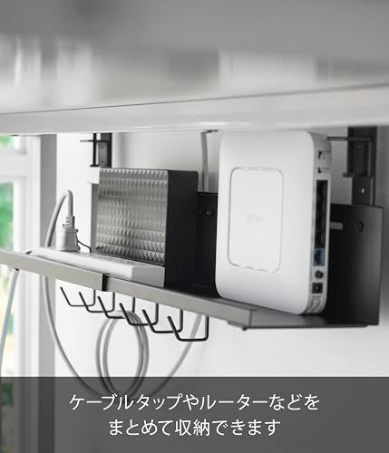 山崎実業(Yamazaki) 伸縮 デスク下 ケーブルトレー ブラック W37?60×D13.5×H26.3cm スマート smart フック付き 浮かせる収納 ケーブル ルーター 収納 10417as dcdff657 山崎実業(Yamazaki) 伸縮 デスク下 ケーブルトレー ブラック W37?60×D13.5×H26.3cm スマート smart フック付き 浮かせる収納 ケーブル ルーター 収納 10417as dcdff657