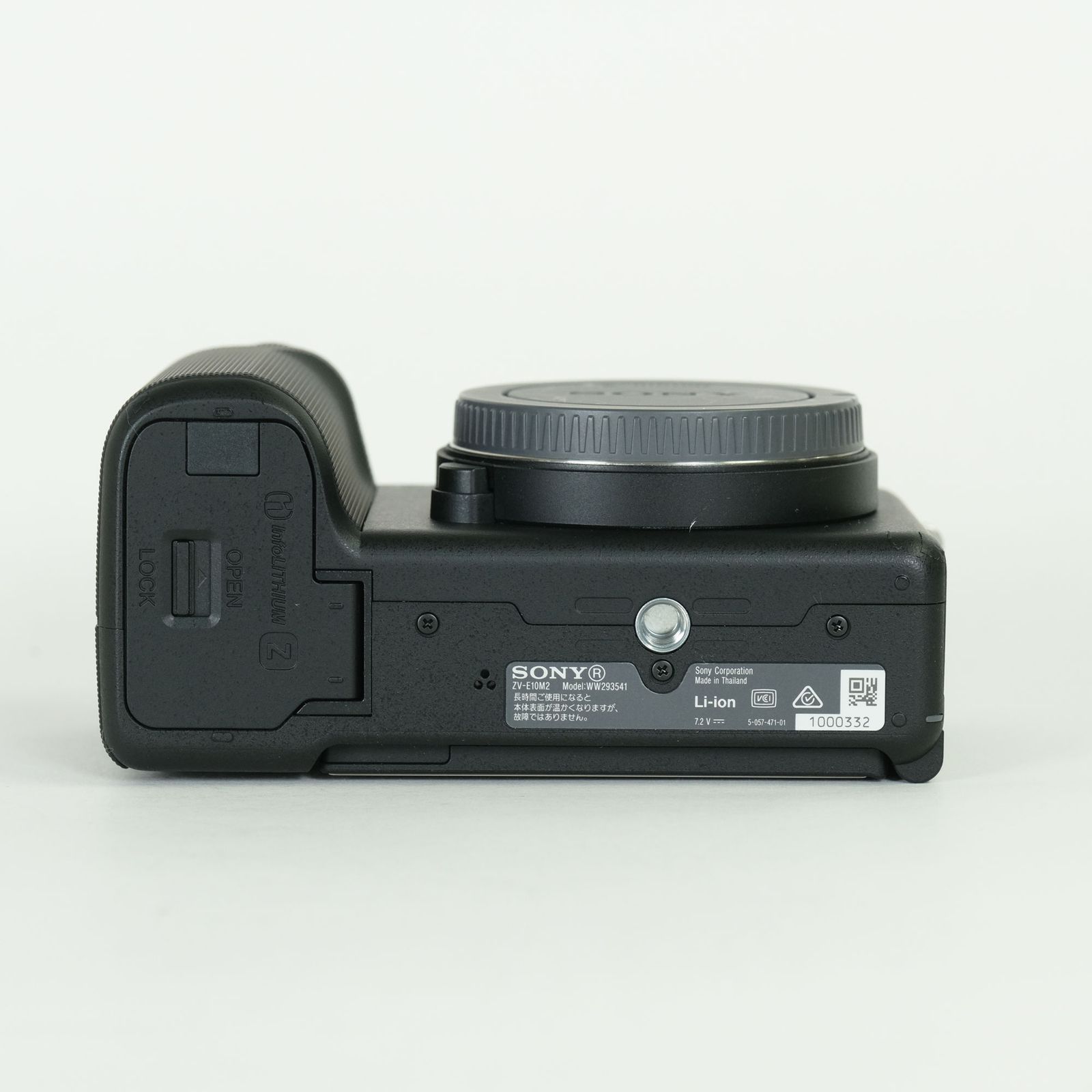 美品] SONY VLOGCAM ZV-E10 II（ZV-E10M2） [ボディ ブラック] | SONY 