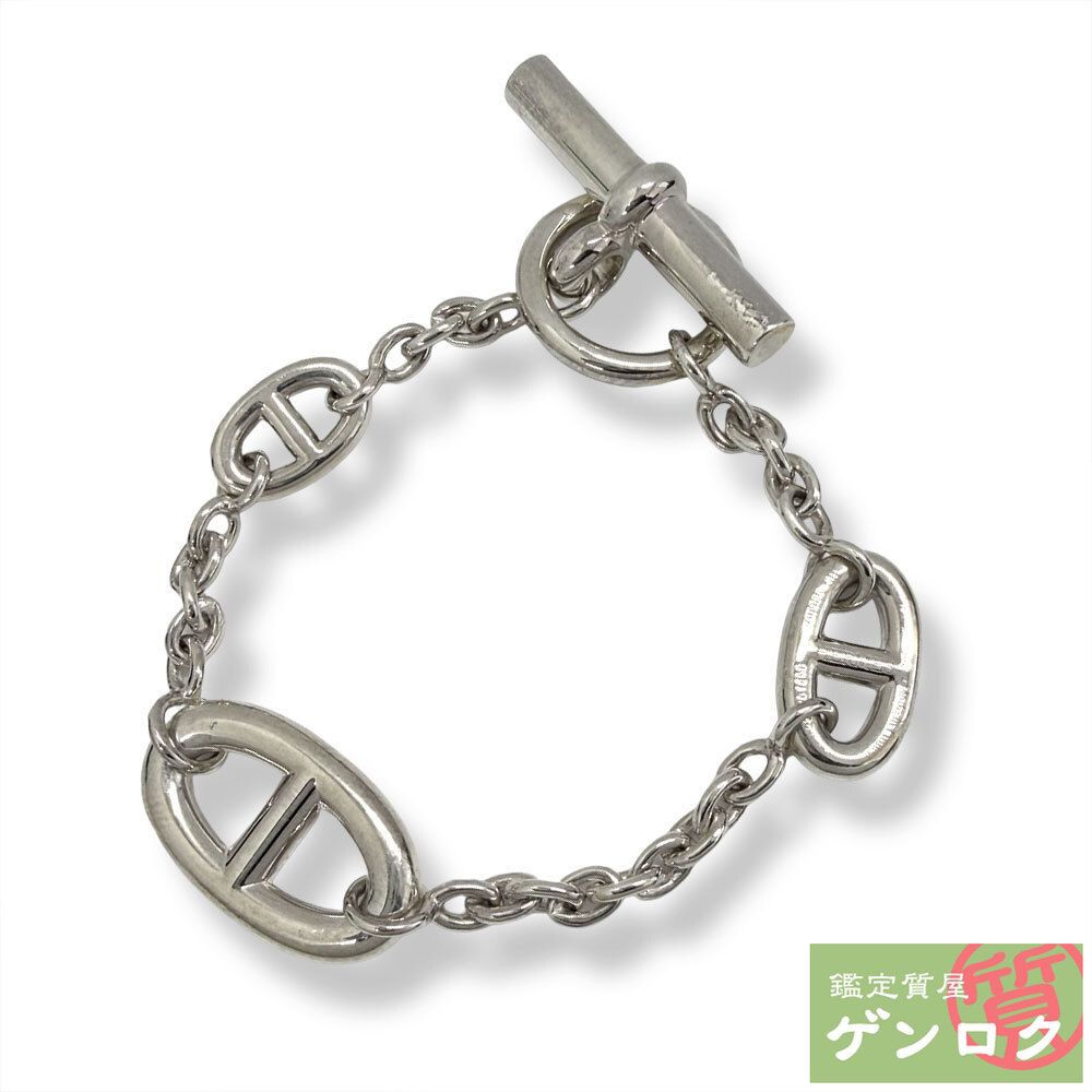 エルメス シェーヌダンクル ファランドール ブレスレット