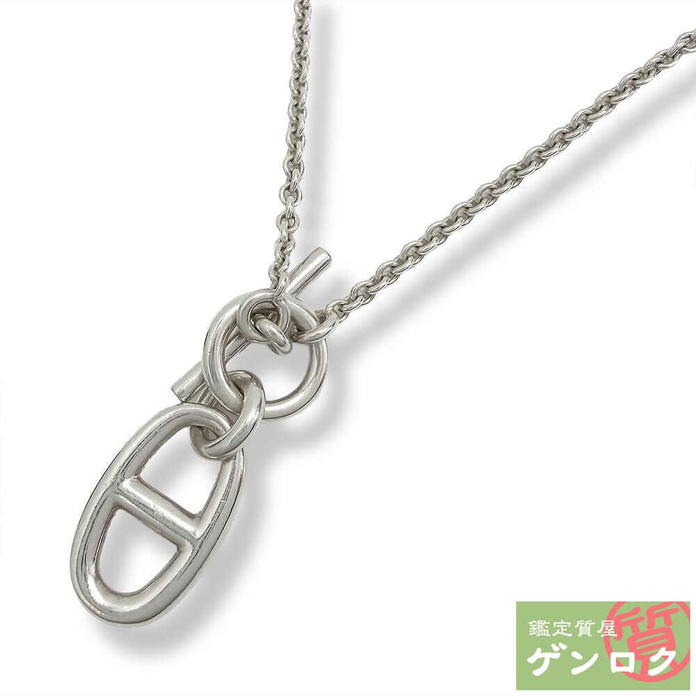 エルメス シェーヌダンクル アミュレット ネックレス