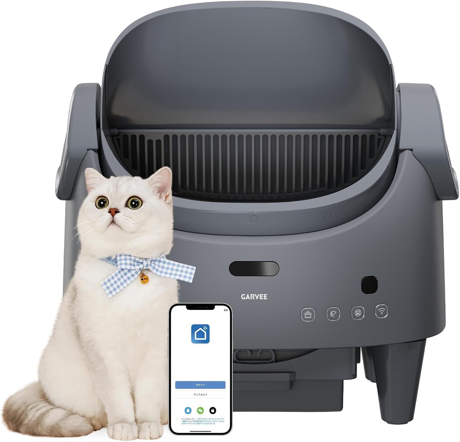 ガービー(Garvee) 猫 トイレ 自動猫トイレ 大容量7.8L 自動清掃