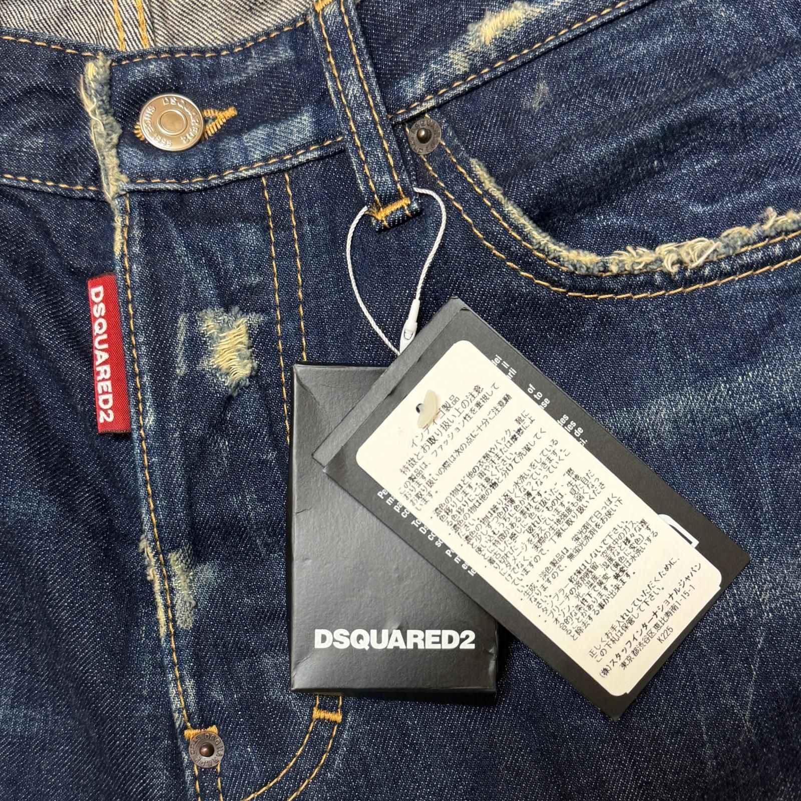 未使用 DSQUARED2 Regular Fit Bro Jeans レギュラーフィットボロ 