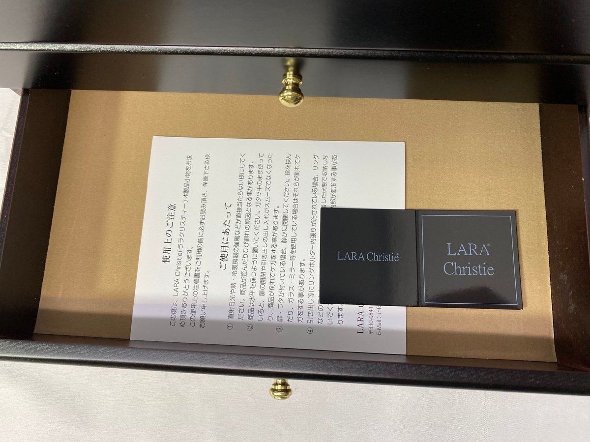 未使用品】Lara christie ララクリスティー 木製 ミラー付き 3段