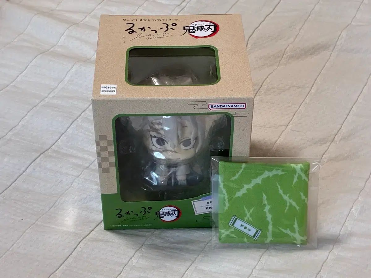(未開封特典o) 鬼滅の刃 実弥 룩업+特典 방석