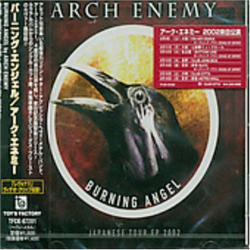 【CD】BURNING ANGEL