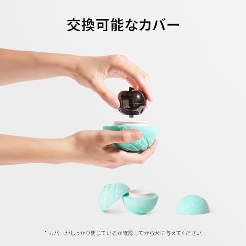 × Cheerble 犬用自動ボール【2025新登場】3モード切替 充電式 130gの超軽量 犬に優しいE-TPU素材採用 交換可能なカバー 回転・跳ねるペットおもちゃ ストレス・運動不足解消 屋内外OK（Wicked Ball Air グリ ca1efc6d