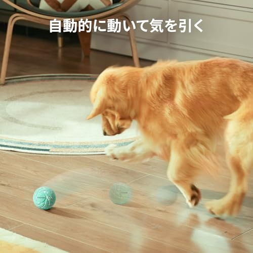× Cheerble 犬用自動ボール【2025新登場】3モード切替 充電式 130gの超軽量 犬に優しいE-TPU素材採用 交換可能なカバー 回転・跳ねるペットおもちゃ ストレス・運動不足解消 屋内外OK（Wicked Ball Air グリ ca1efc6d
