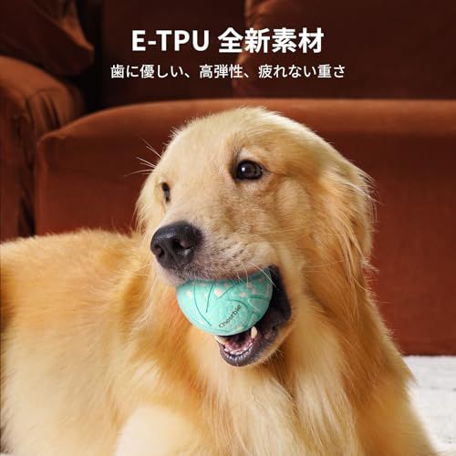 × Cheerble 犬用自動ボール【2025新登場】3モード切替 充電式 130gの超軽量 犬に優しいE-TPU素材採用 交換可能なカバー 回転・跳ねるペットおもちゃ ストレス・運動不足解消 屋内外OK（Wicked Ball Air グリ ca1efc6d