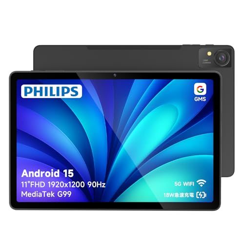 【PHILIPS タブレット T8015 国内正規品】11インチFHD/Android 15/90Hzリフレッシュレート/MediaTek G99 (6nm)/6GB/128GB+1TB拡張/8000mAh+18W急速充電/顔認証/GPS/W 0c65a087