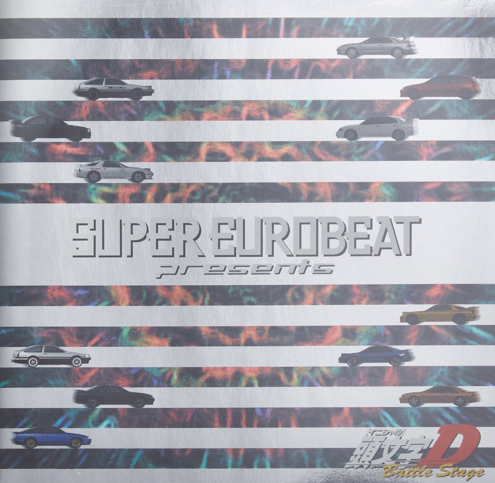 【CD】Super EuroBeat presents Initial D Battle Stage 5,218円