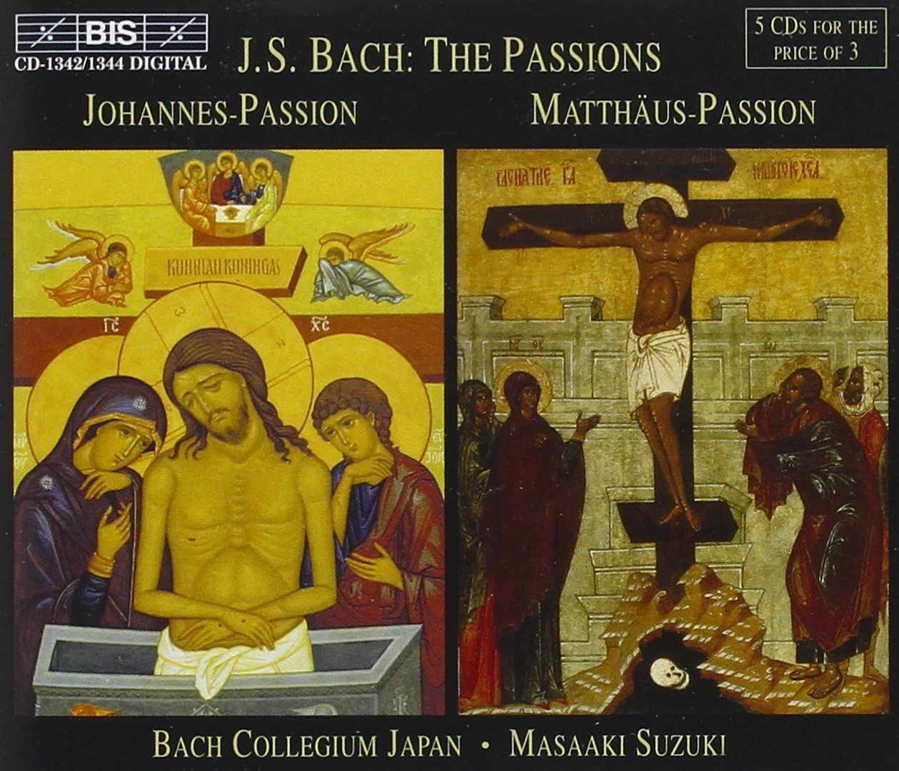 【CD】バッハ：ヨハネ受難曲、マタイ受難曲 (Bach: The Passions - Johannes-Passion / Matth?us-Passion)