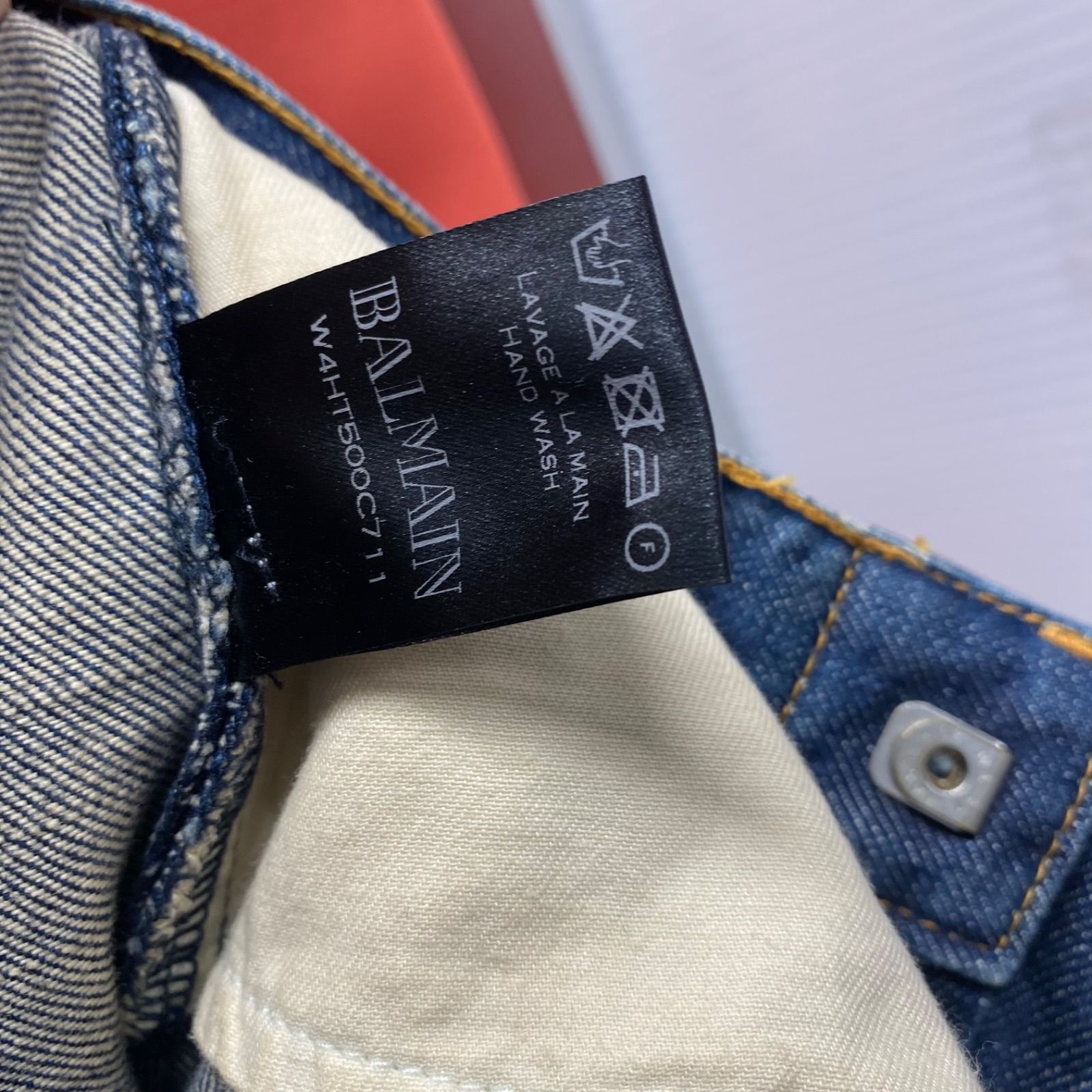 BALMAIN バルマン デニムパンツ ジーパン スリムフィット バイカー