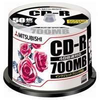 ＣＤ－Ｒ (700MB) SR80PP50C 200枚【三菱化学メディア】