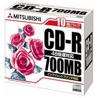 ＣＤ－Ｒ (700MB) SR80PP10C 100枚【三菱化学メディア】