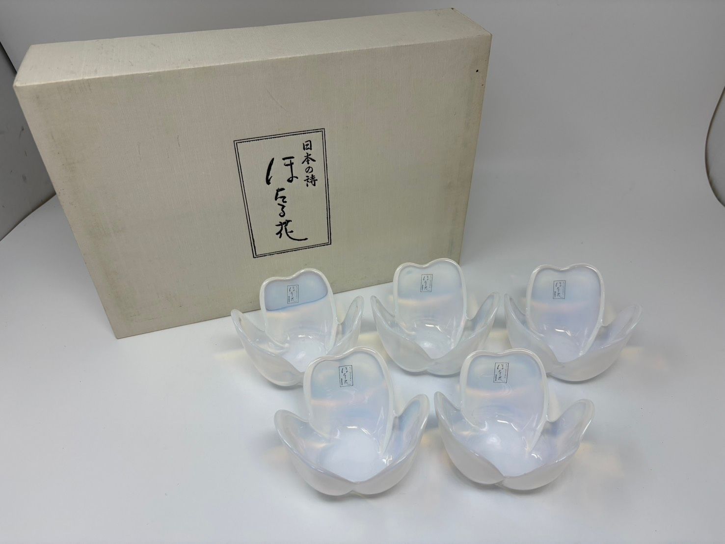 ◇保管品 カメイガラス 小鉢 オパールガラス オパールクリスタル