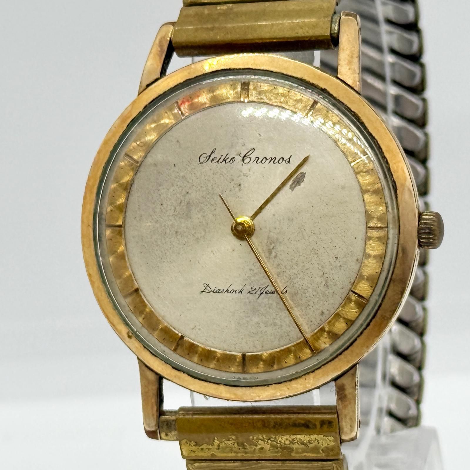 SEIKO セイコー クロノス J14021 シルバー 手巻き メンズ 腕時計 訳あり
