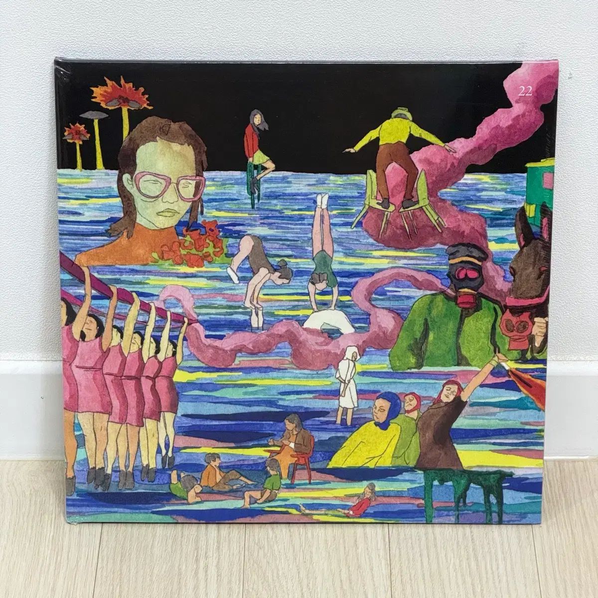 ヒョクオウ 22 LP 未開封
