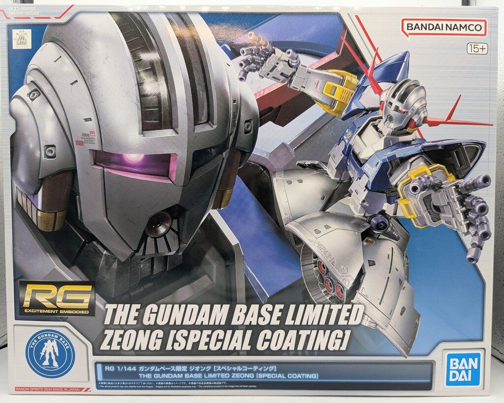 BANDAI SPIRITS RG 1/144 ガンダムベース限定 機動戦士ガンダム ジオング [スペシャルコーティング]