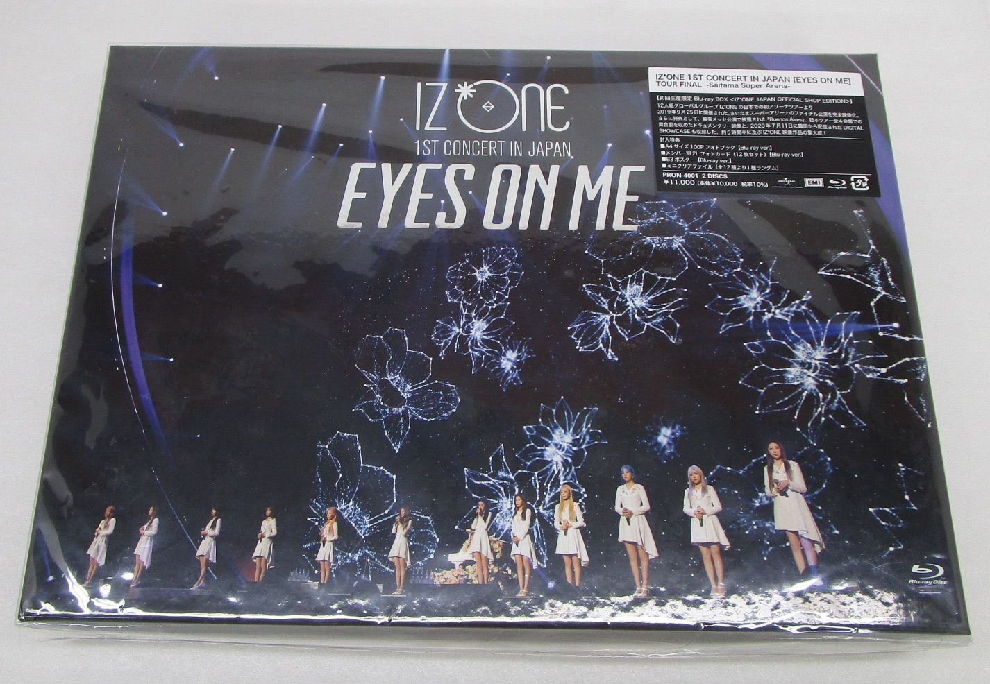 IZ*ONE 1ST CONCERT EYES ON ME Blu-ray 初回限定盤 BOX - メルカリ