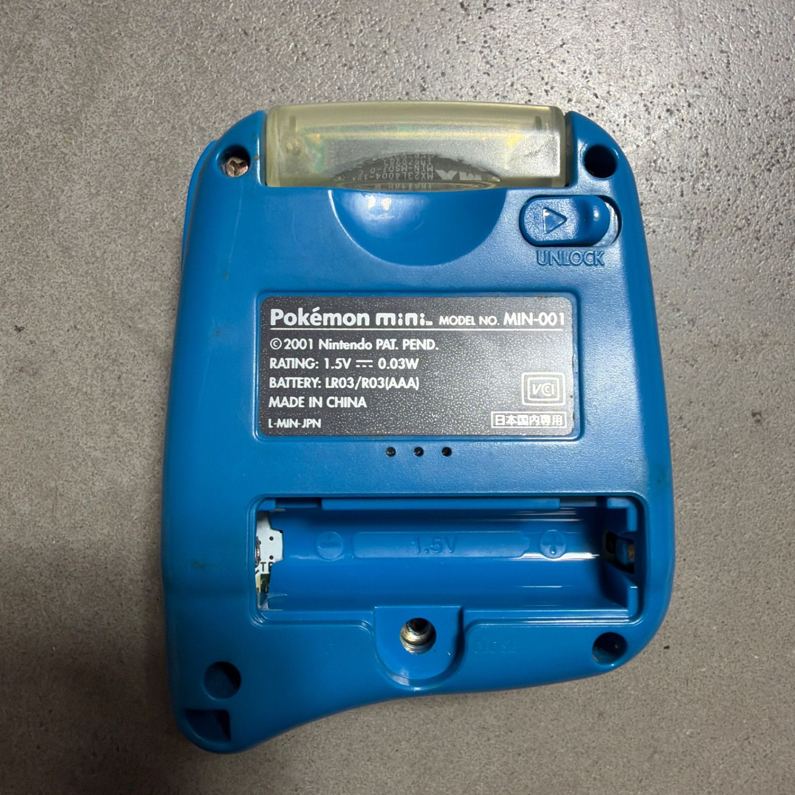 Nintendo Pokémon mini 動作確認済み ポケモン - メルカリ