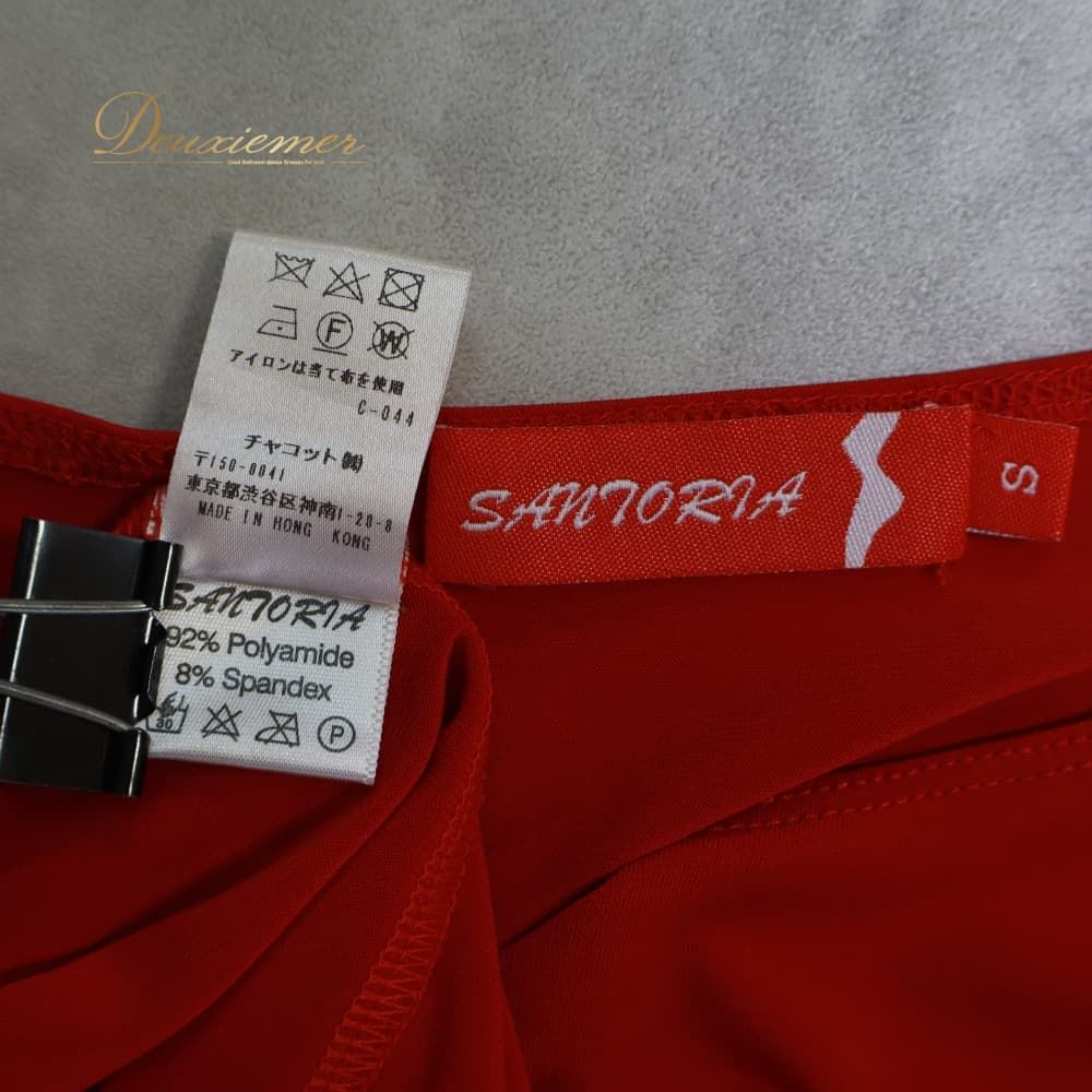 社交ダンス 衣装 Chacott チャコット トップス カットソー レッスン