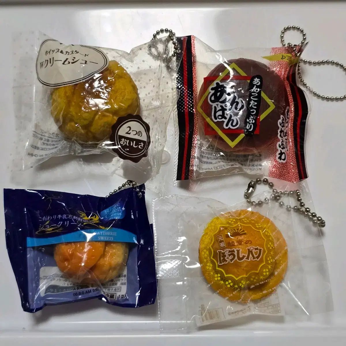 ゴー・ジェイド・ジェイドリーム・パン・ガチャ・シュークリームパン・ガチャ・キーホルダー・まとめ