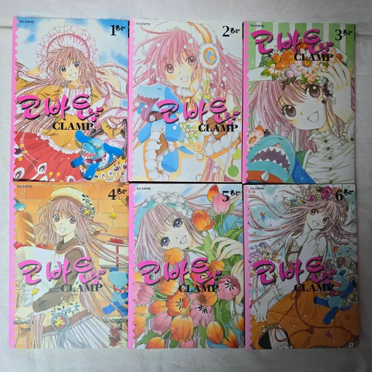 漫画 クランプ コバト 1 6 巻 完結 初回版 全巻