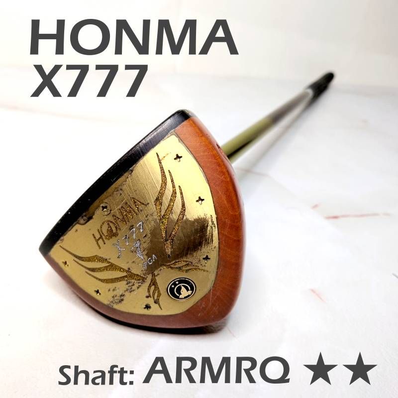 HONMA X777 パークゴルフクラブ ARMRQ★★ シャフト ホンマ 85cm 537g 日本製 高級モデル