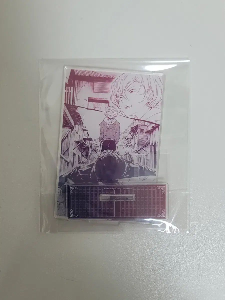 文豪ストレイドッグス 双黒 アクリル