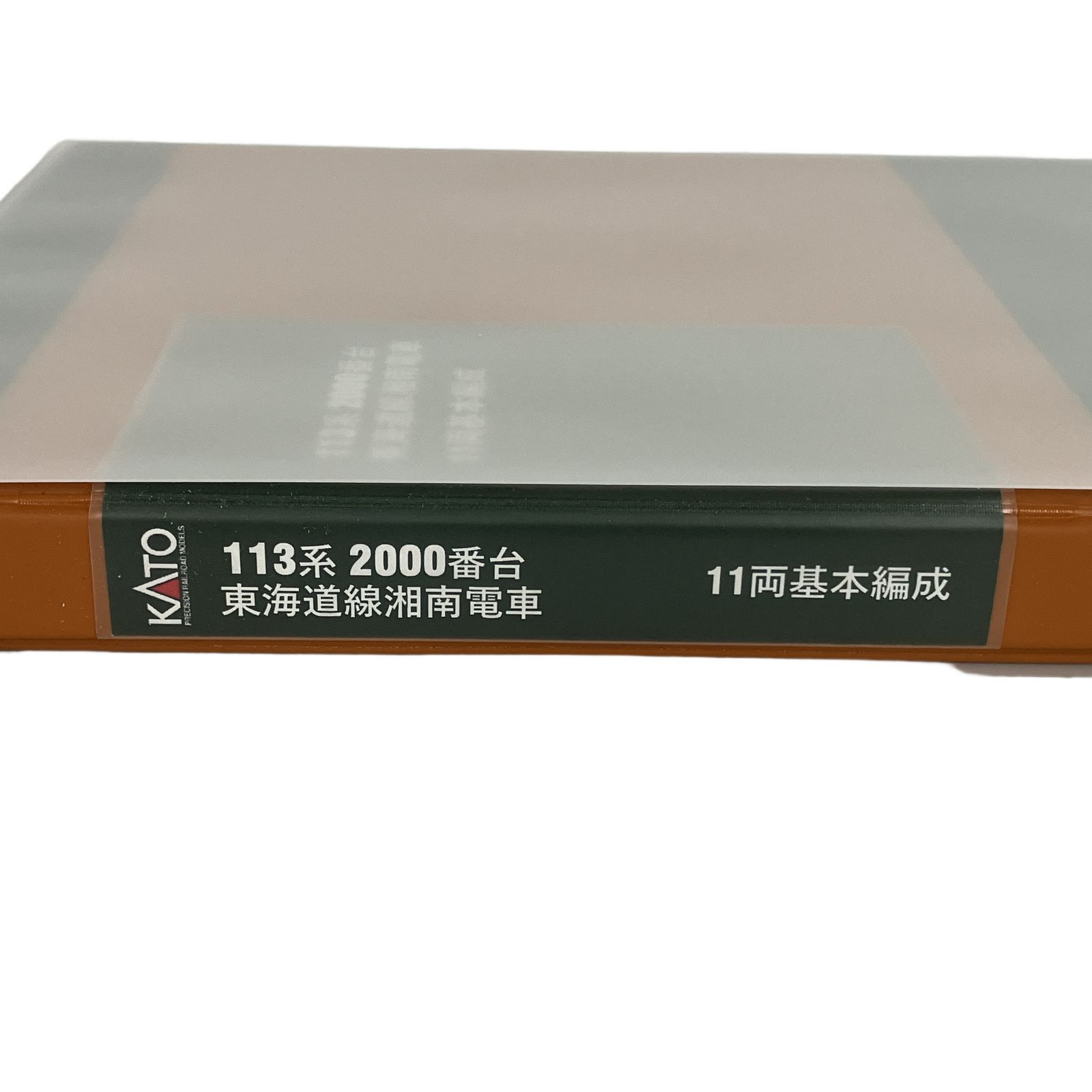 KATO 113系 12両セット 鉄道模型 N 中古 Y11245381