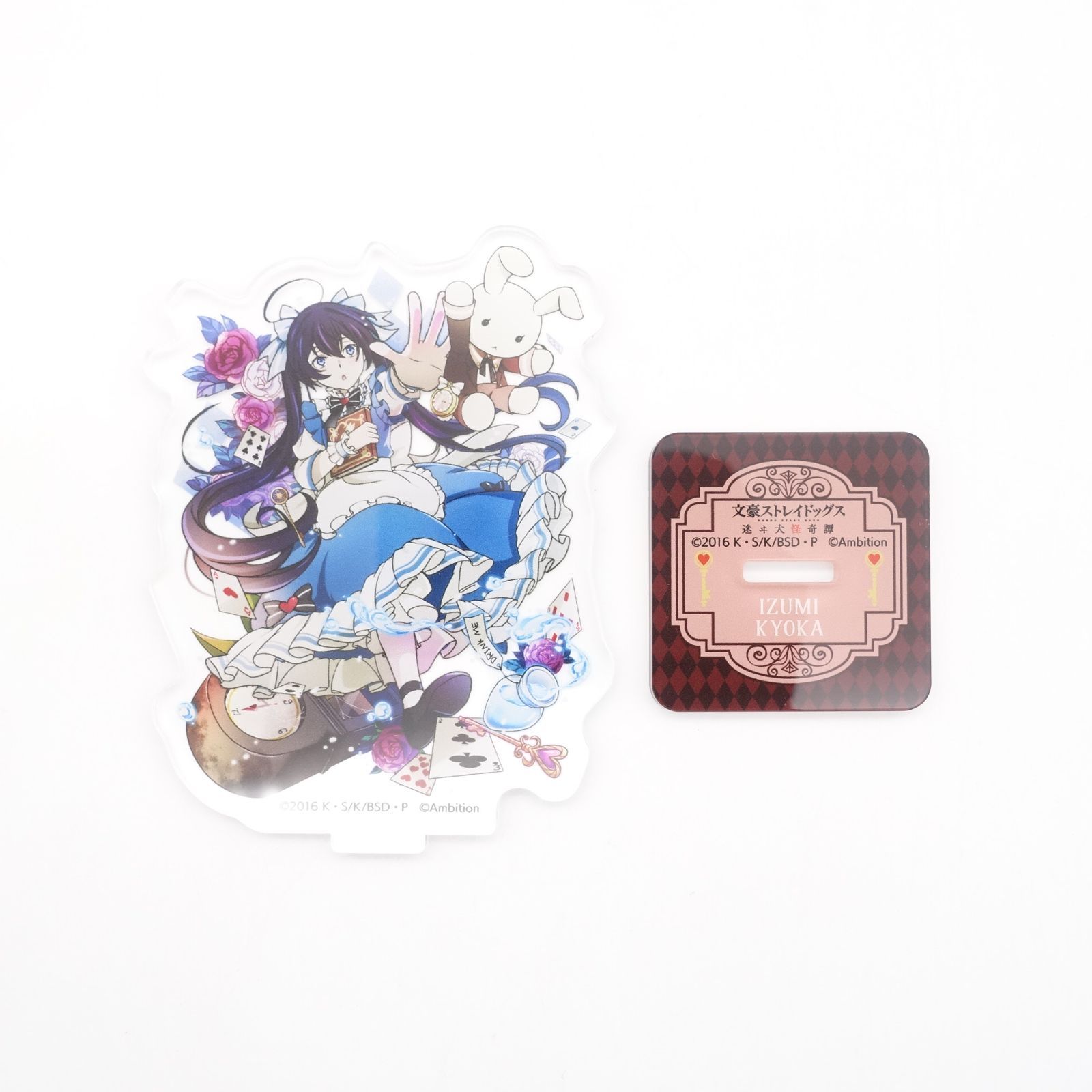 文豪ストレイドッグス 迷ヰ犬怪奇譚 泉鏡花 アクリルスタンド アクスタ