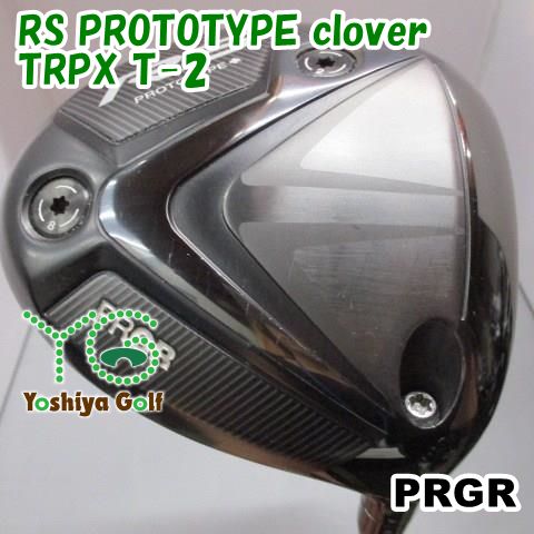 ドライバー プロギア RS PROTOTYPE clover/TRPX T-2/S/10.5[145439]
