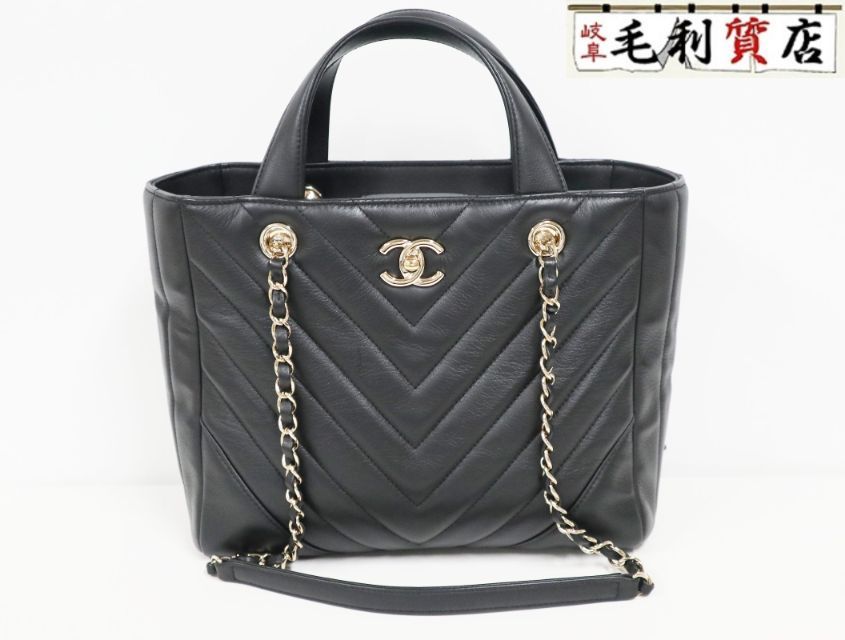 シャネル CHANEL トートバッグ Vステッチ チェーントートバッグ A91642 ラムスキン ブラック ゴールド金具 美品 バッグ