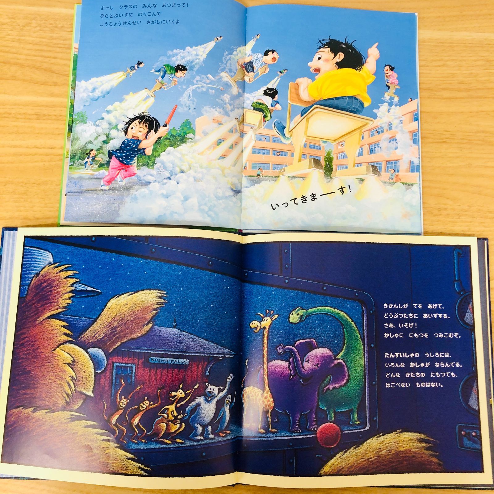 ◇[F]人気・定番絵本まとめ売り40冊 大ピンチずかん3・パンどろぼう・