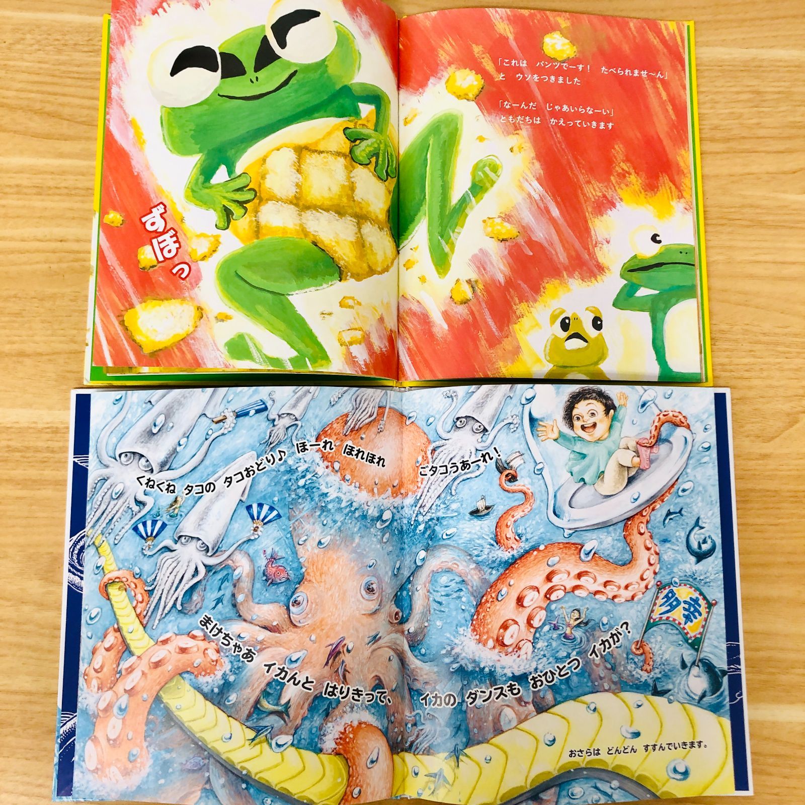 ◇[F]人気・定番絵本まとめ売り40冊 大ピンチずかん3・パンどろぼう・