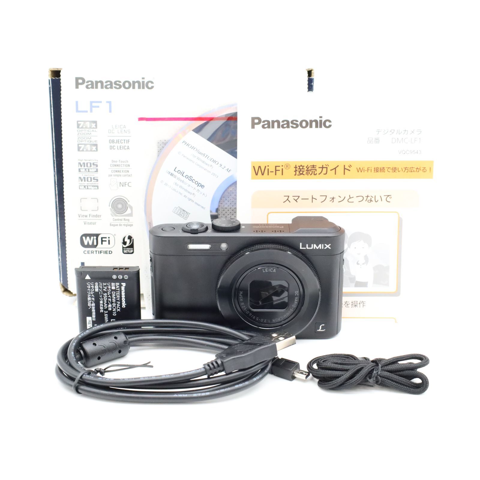 PANASONIC PANASONIC LUMIX DMC-LF1 #67011